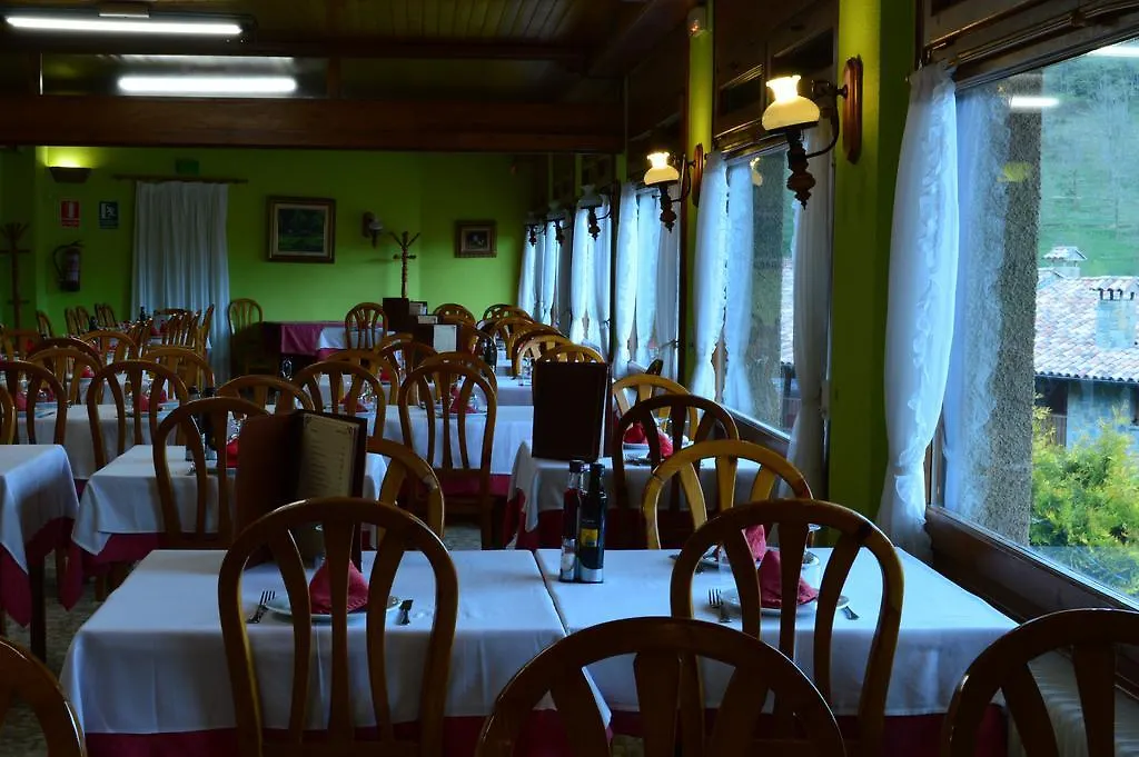 Hostal L'Escon Llanars 2*,  Ισπανία