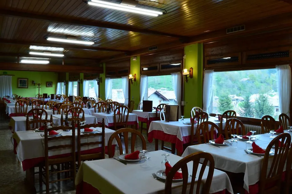 Hostal L'Escon Llanars Ξενοδοχείο